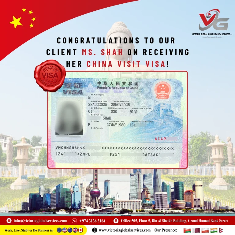 VGS QA - China VV SS